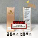퀸즈메디코스 이미지