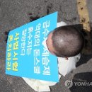 돈스쿨 이미지