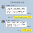 고이고이랩 이미지