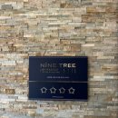 나인트리 바이 파르나스 서울 인사동 이미지