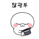 오지댄스학원