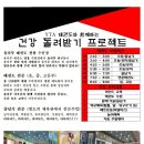 YTA태권도 이미지