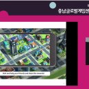 포스메이소프트 이미지