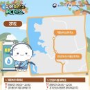 청주(서울)휴게소 수소충전소