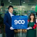 크린토피아 이미지