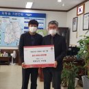 이영철농장 이미지