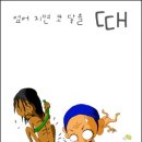 고려헬스클럽 이미지