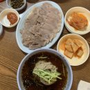 부여막국수