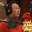 제뉴인어학원