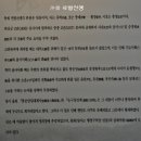 충재박물관 이미지