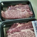 정애축산 이미지