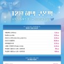 룩엣미 이미지