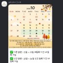 (주)슈퍼스타시그니쳐 이미지