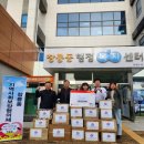 나라찬부부태권도장 이미지