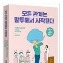 삼성에스디에스새마을금고 이미지