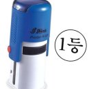 도장초교 이미지