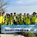 네 바퀴와 함께 동행 이미지