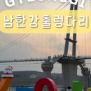 여주-0907 이미지