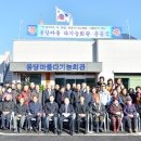 용당마을회관 이미지