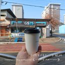 GS25휴먼시아 이미지
