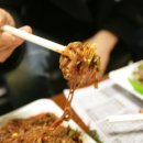 엄마손족발