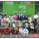 성북희망나눔봉사센터 이미지