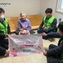 행복떡 이미지