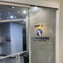 태흥동물병원 이미지