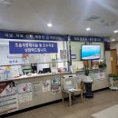 조성호정형외과의원 이미지