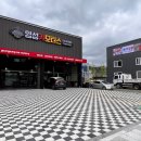 영성카모터스 이미지