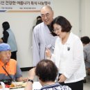 안성시 노인복지관 이미지