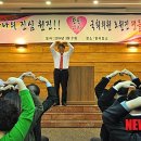 원진사 이미지