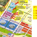 양현공인중개사사무소 이미지