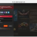 뽀끼월드 이미지