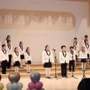 제14회 정기연주회 이미지