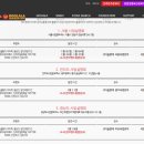 홍춘천마포구청점 이미지