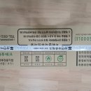 하안경로당 이미지