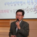 파워정보통신 네이버블로그