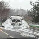 백골한의원 네이버블로그