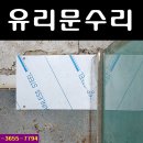 뉴녹십자약국 이미지