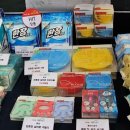 착한마켓 이미지