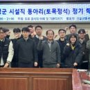 정석 경남에나뉴스