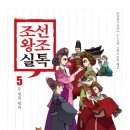 중곡역-26 이미지