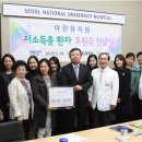 아란유치원 - 양천구 | 아란유치원