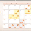 e편한세상광교아파트 이미지