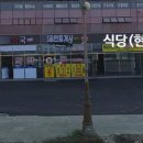 대소약국 이미지