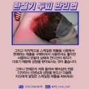 올리버헤어샵
