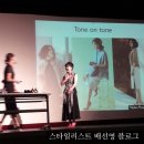 사단법인 현주 이미지