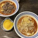 미래식부 이미지