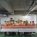 만수1동 행정복지센터 이미지